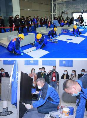 第四屆&ldquo;青龍杯&rdquo;防水補漏大賽即將啟幕,讓我們相聚南京