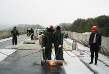 南京鐵路建筑段修建工程公司 專(zhuān)業(yè)防水工程服務(wù)，保障鐵路建筑安全