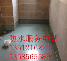 守護(hù)金陵，滴水不漏——南京防水工程的重要性與實(shí)踐