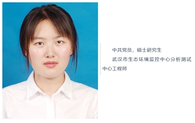 堅(jiān)守監(jiān)測(cè)“生命線” 把好監(jiān)測(cè)“質(zhì)量關(guān)”——環(huán)保咨詢服務(wù)的核心使命與價(jià)值體現(xiàn)